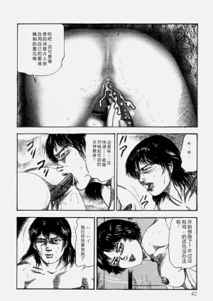 第44頁圖