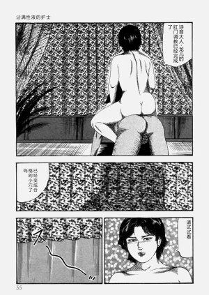 第57頁圖