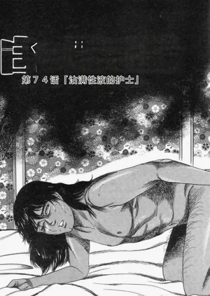 第59頁圖