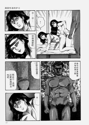 第63頁圖