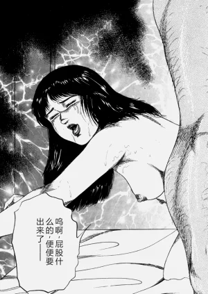 第99頁圖