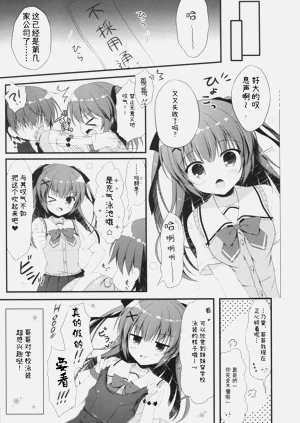 第13页图