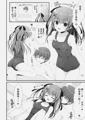 第14页图