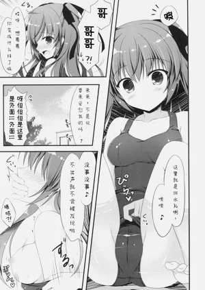 第15页图