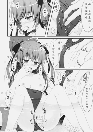 第16页图