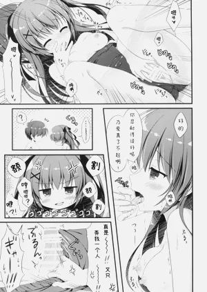 第17页图