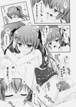 第19页图