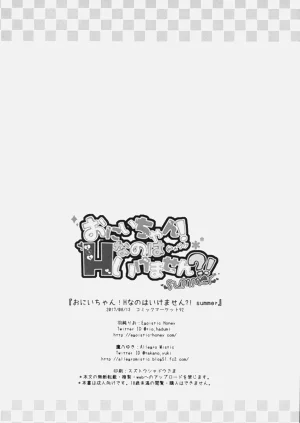 第22页图