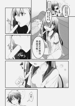 第4页图