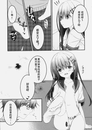 第5页图