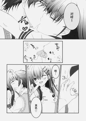 第6页图