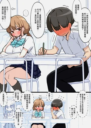 第12页图