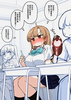 第27页图