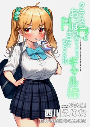 第29页图
