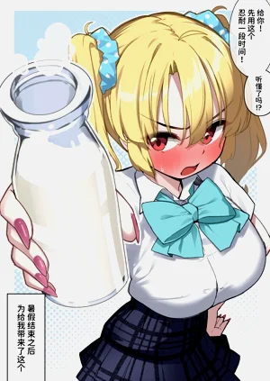 第48页图