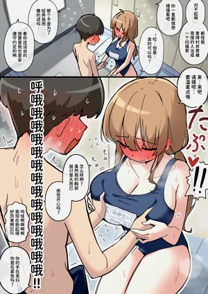 第5页图