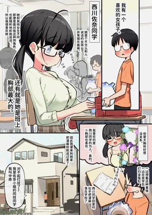 第50页图