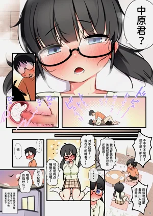 第55页图