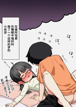 第68页图
