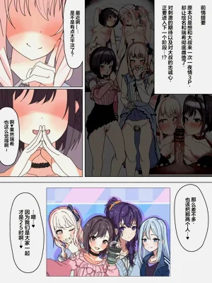 第4页图