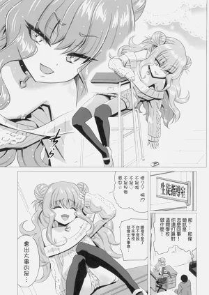 第20页图