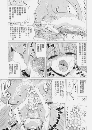 第24页图