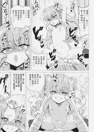 第28页图