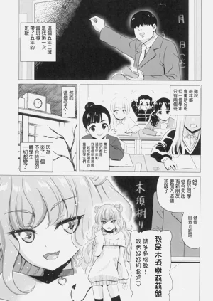 第4页图
