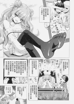 第6页图