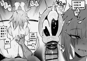 第9頁圖