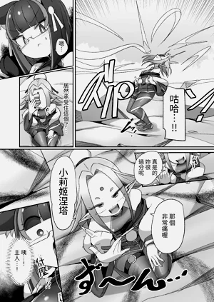 第11页图