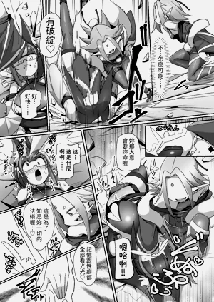 第12页图