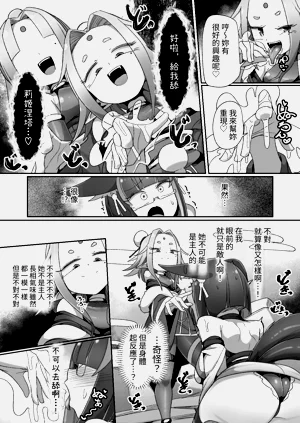 第13页图