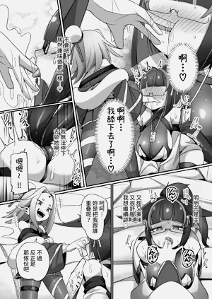第14页图