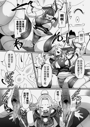 第17页图