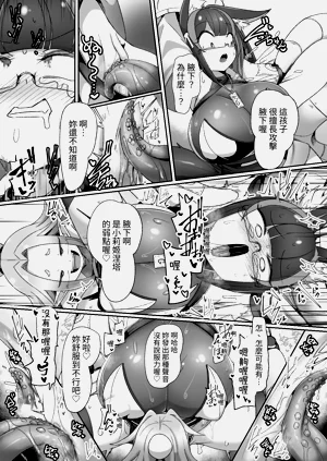 第18页图