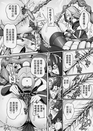 第23页图