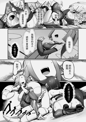 第29页图
