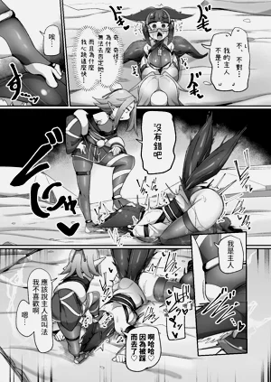 第30页图