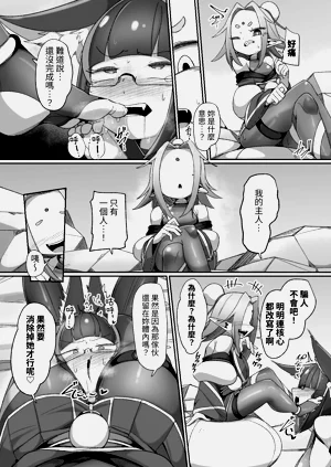 第33页图