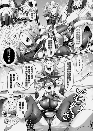 第34页图