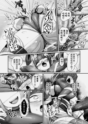 第37页图