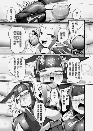 第39页图