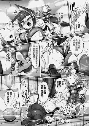 第40页图