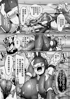 第43页图
