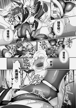 第47页图