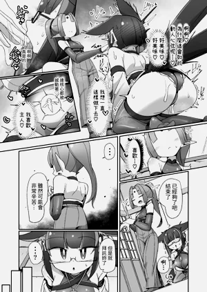 第5页图