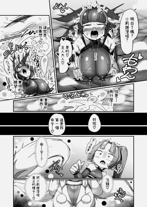 第50页图