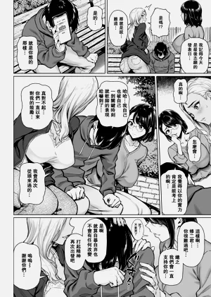 第10頁圖