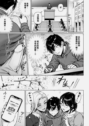 第45頁圖